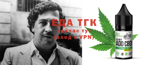 трава Михайлов