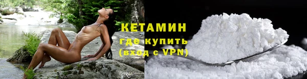 трава Михайлов