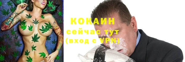 трава Михайлов