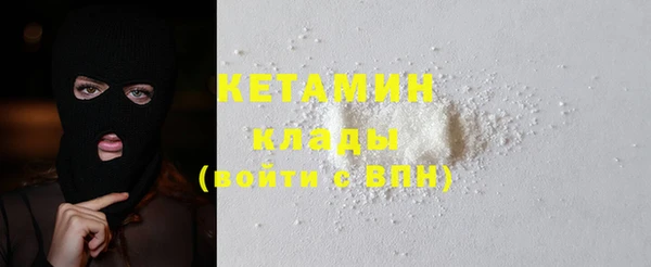трава Михайлов