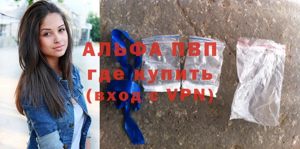 трава Михайлов