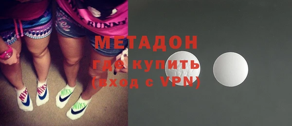 трава Михайлов