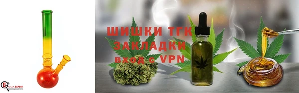 трава Михайлов