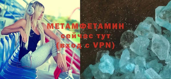 трава Михайлов