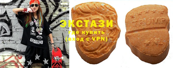 трава Михайлов