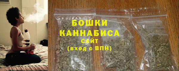 трава Михайлов