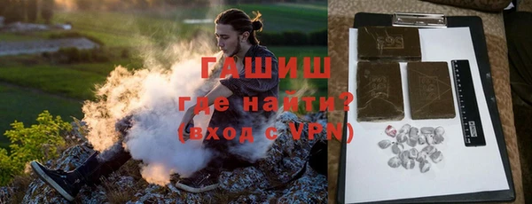 трава Михайлов