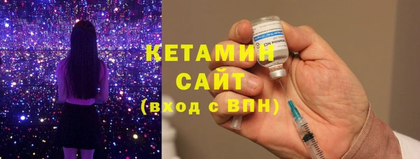 трава Михайлов